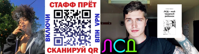 Все наркотики Инта Галлюциногенные грибы  МДМА  МАРИХУАНА  COCAIN  ГАШИШ 