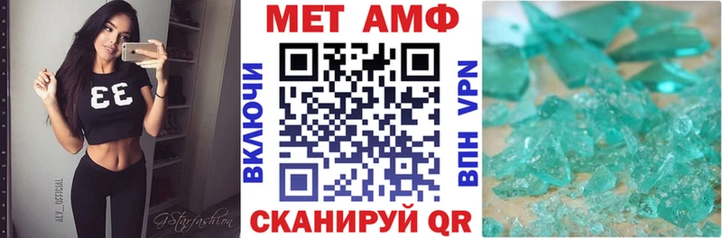 OMG зеркало  Инта  Amphetamine 98% 