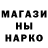 MDMA молли Vlad Samchuk