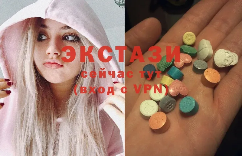 Ecstasy бентли  сколько стоит  Инта 