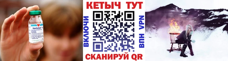 blacksprut ссылки  Инта  Кетамин ketamine 
