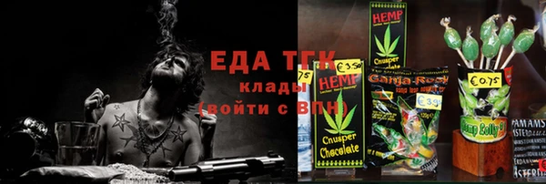 наркотики Няндома