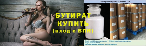 mdpv Новокубанск