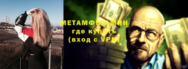 mdpv Новокубанск