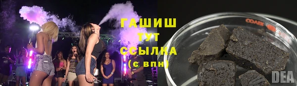 наркотики Няндома