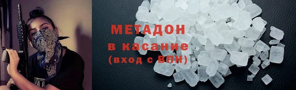 2c-b Новодвинск