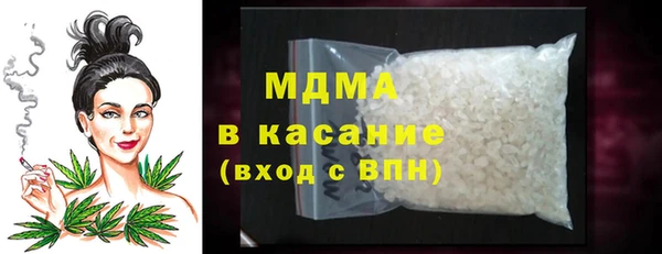 кокс Вяземский