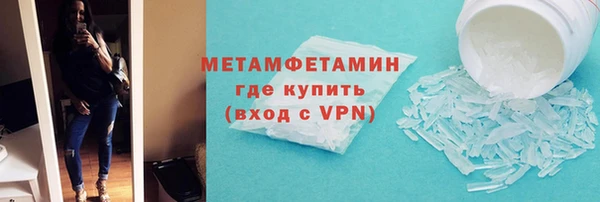 наркотики Няндома