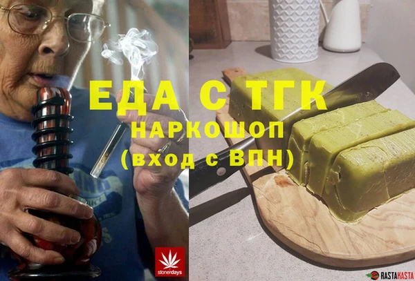 mdpv Новокубанск