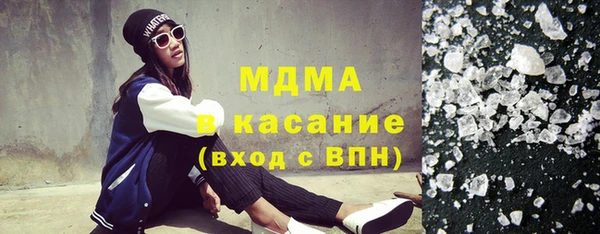кокаин премиум Нязепетровск