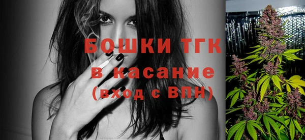 наркотики Няндома