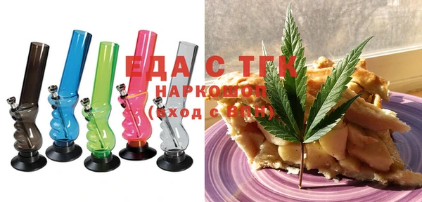 наркотики Няндома