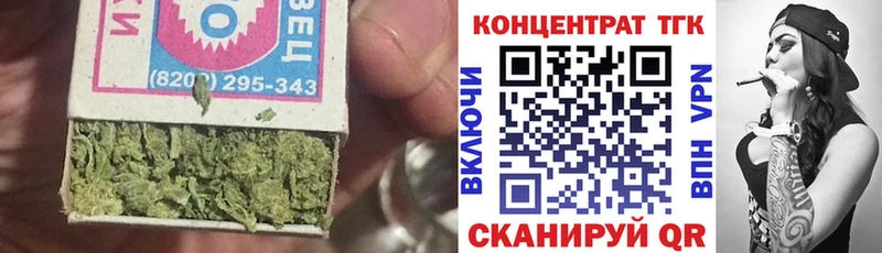наркошоп  Инта  Дистиллят ТГК гашишное масло 