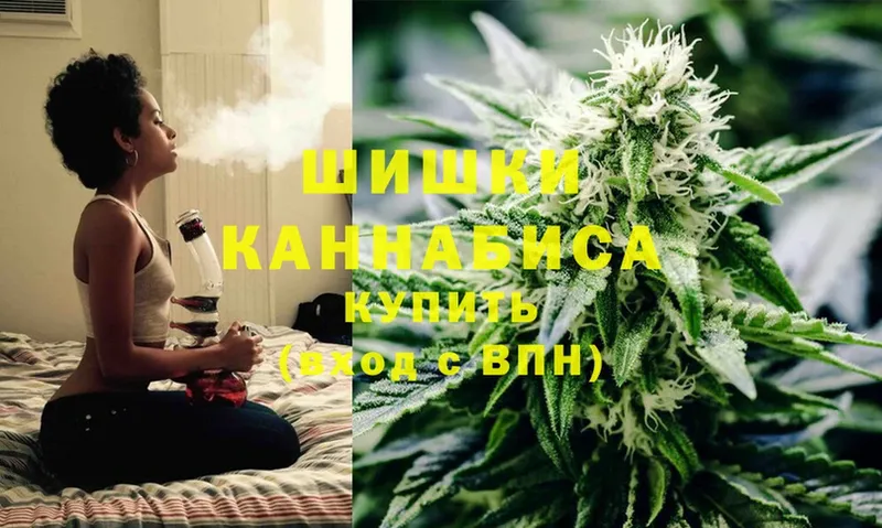 мориарти официальный сайт  Инта  Канабис Ganja  omg зеркало 